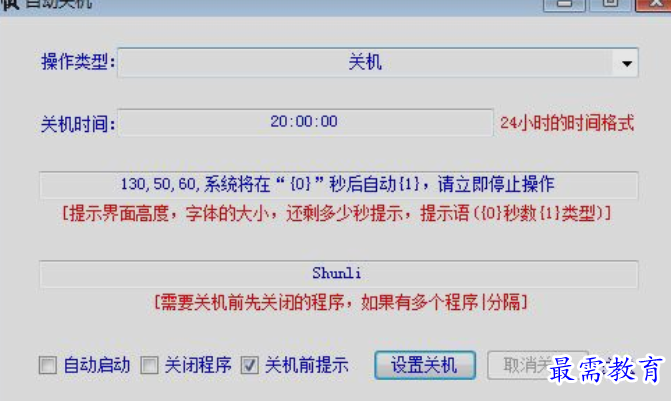 1660452768522046.png image.png