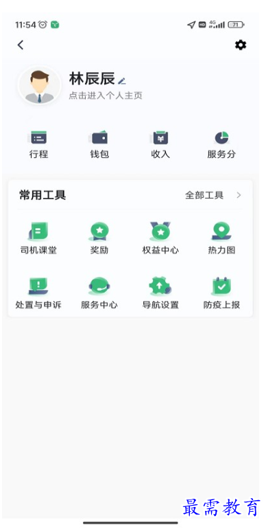 1660454717453611.png image.png