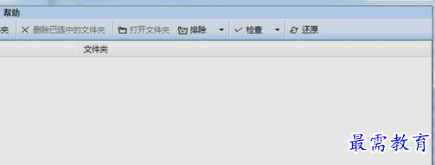 1660454907696741.png image.png