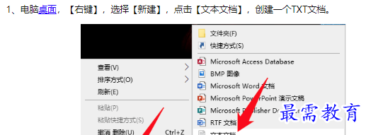 1660455448717216.png image.png