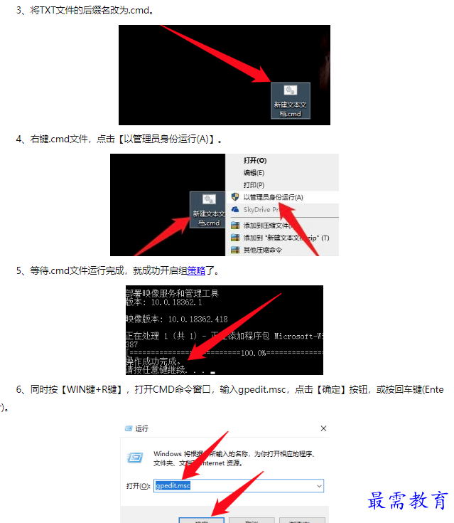1660455463898561.png image.png
