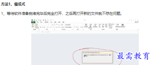 1660455537682799.png image.png