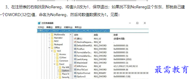 1660455546653897.png image.png