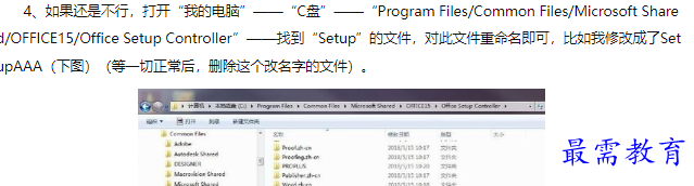 1660455549204144.png image.png