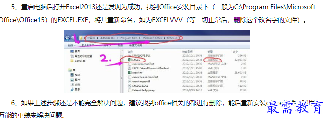 1660455555268889.png image.png
