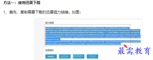1660455596784156.png image.png