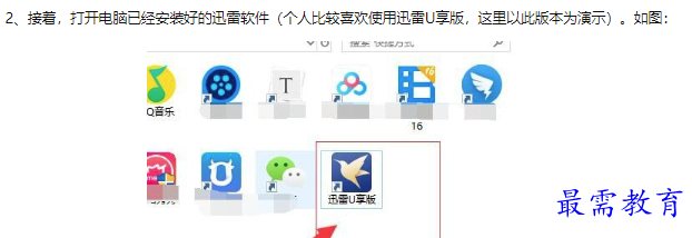 1660455599734279.png image.png