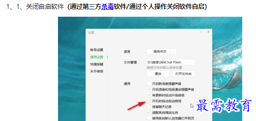 1660455693946270.png image.png