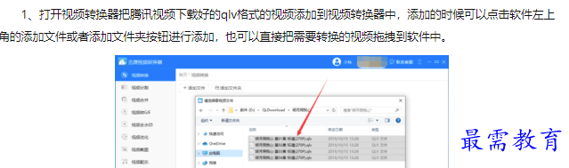 1660455713331234.png image.png