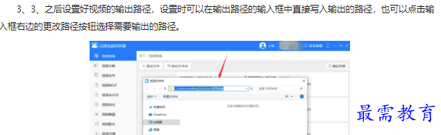 1660455720464013.png image.png