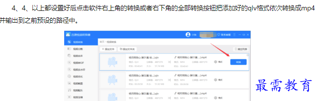 1660455723404428.png image.png