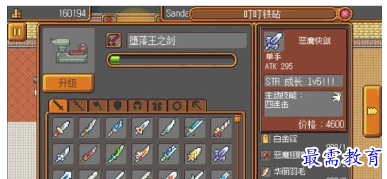 1660455727829491.png image.png