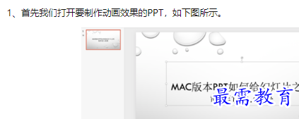 1660455747923277.png image.png