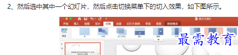 1660455749122325.png image.png