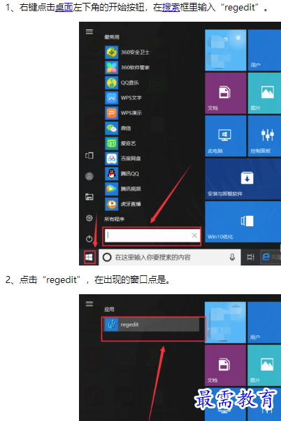 1660455795335304.png image.png