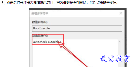 1660455809841872.png image.png