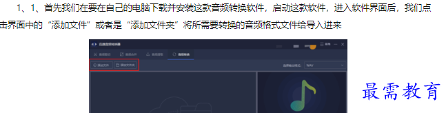 1660455852942844.png image.png