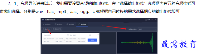 1660455855772604.png image.png
