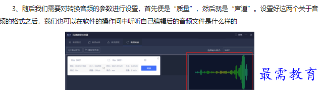 1660455859586672.png image.png