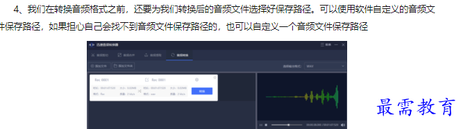 1660455863848857.png image.png