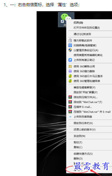 1660455877256409.png image.png