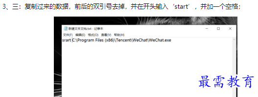 1660455883132779.png image.png