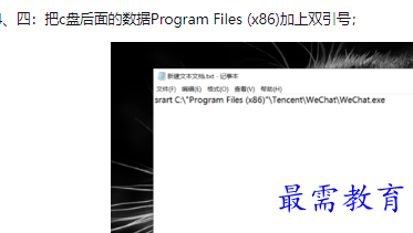1660455886738427.png image.png