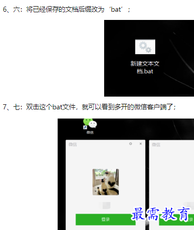 1660455891567202.png image.png