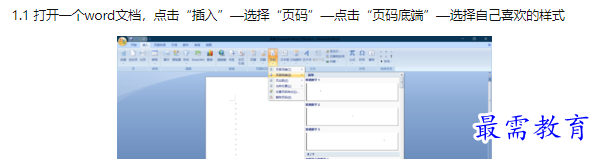 1660455920506359.png image.png