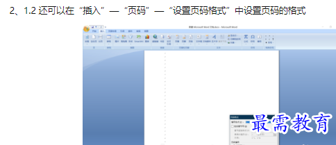 1660455923374676.png image.png
