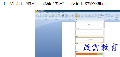 1660455925308015.png image.png
