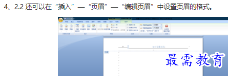 1660455928610268.png image.png