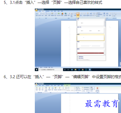 1660455935609403.png image.png