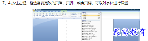 1660455937989312.png image.png