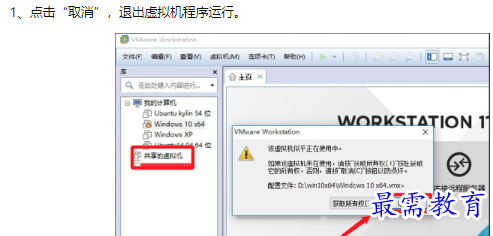 1660455975356967.png image.png