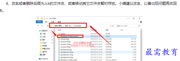 1660455984758457.png image.png