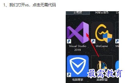 1660456020719429.png image.png