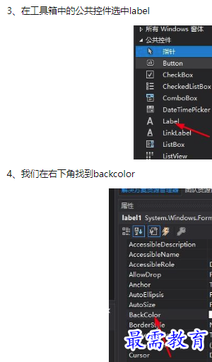 1660456028111202.png image.png