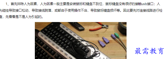 1660456112786687.png image.png