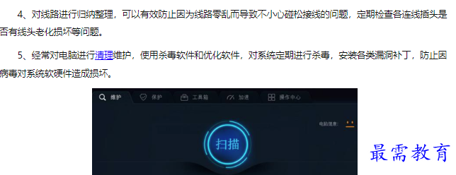 1660456122329010.png image.png