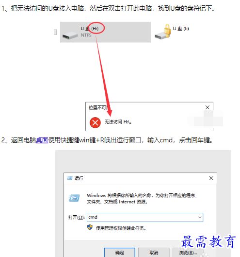 1660456258125965.png image.png