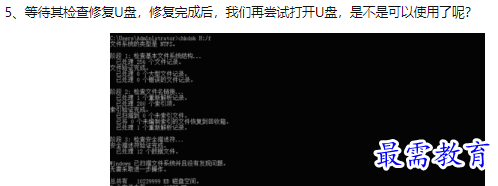 1660456267407132.png image.png