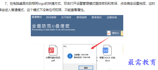 1660456274112325.png image.png