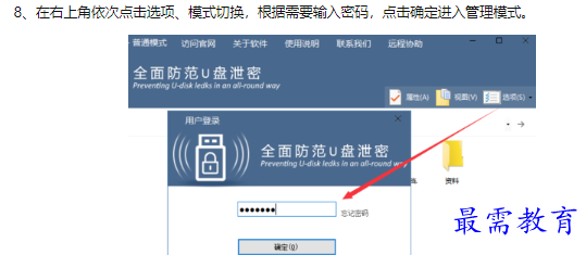 1660456277874096.png image.png
