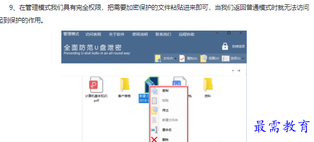 1660456282916913.png image.png