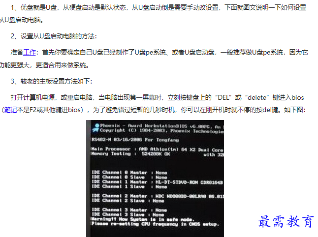 1660456303407435.png image.png