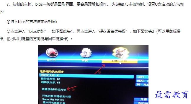 1660456323914767.png image.png