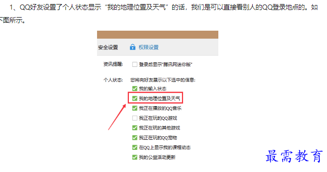 1660456334393175.png image.png
