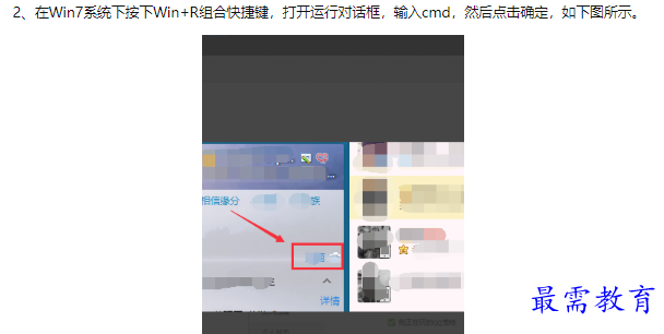 1660456338138856.png image.png
