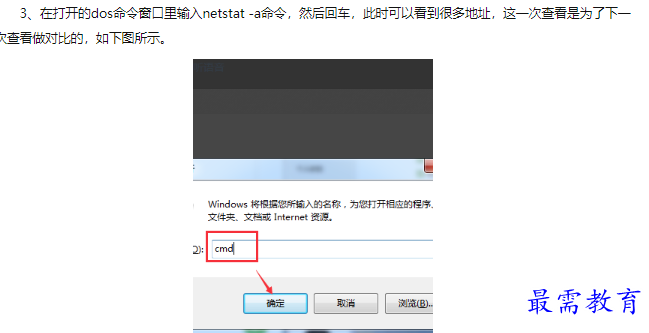 1660456341294106.png image.png